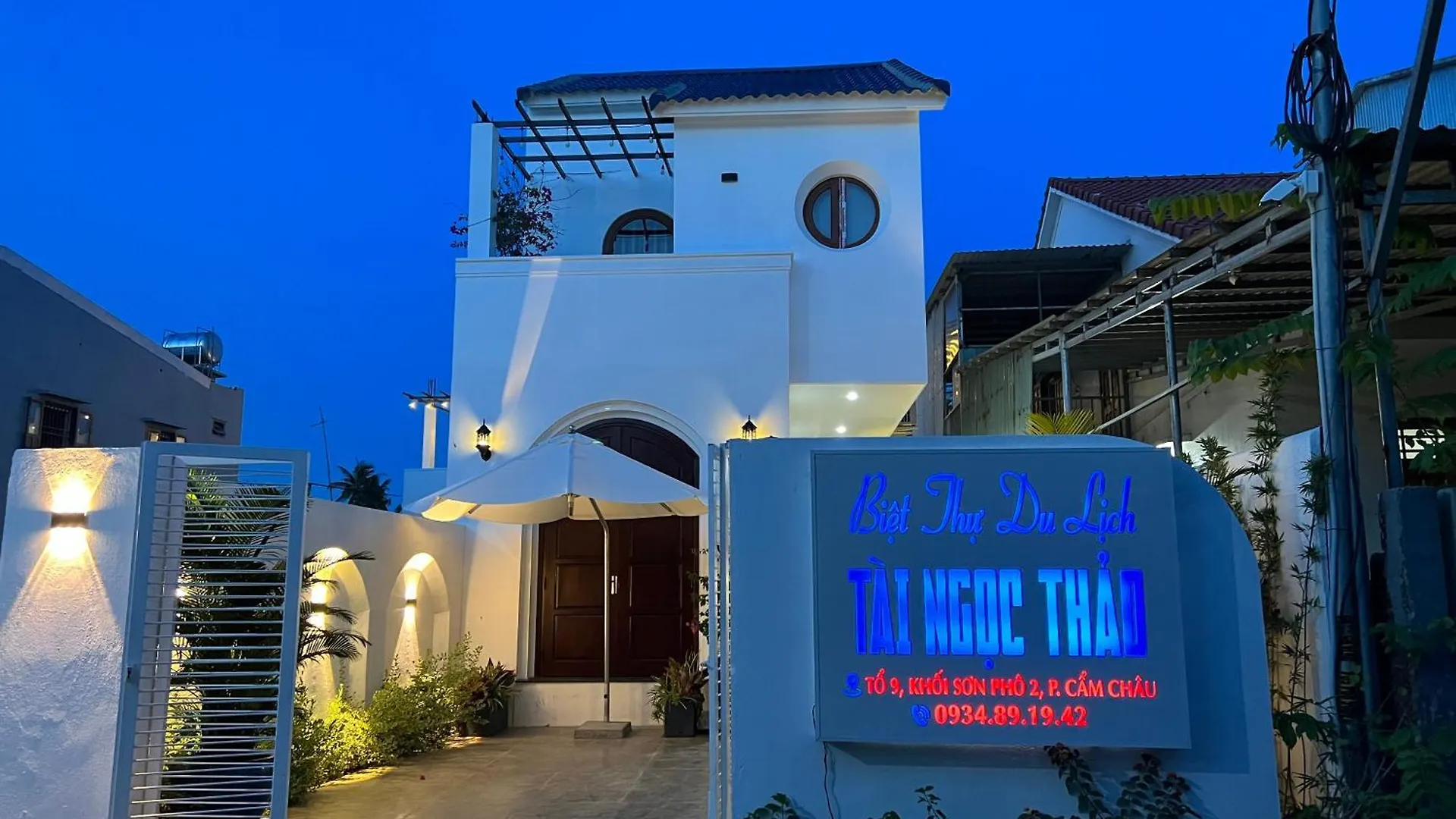 Tai Ngoc Thao Villa Хойан 0*,