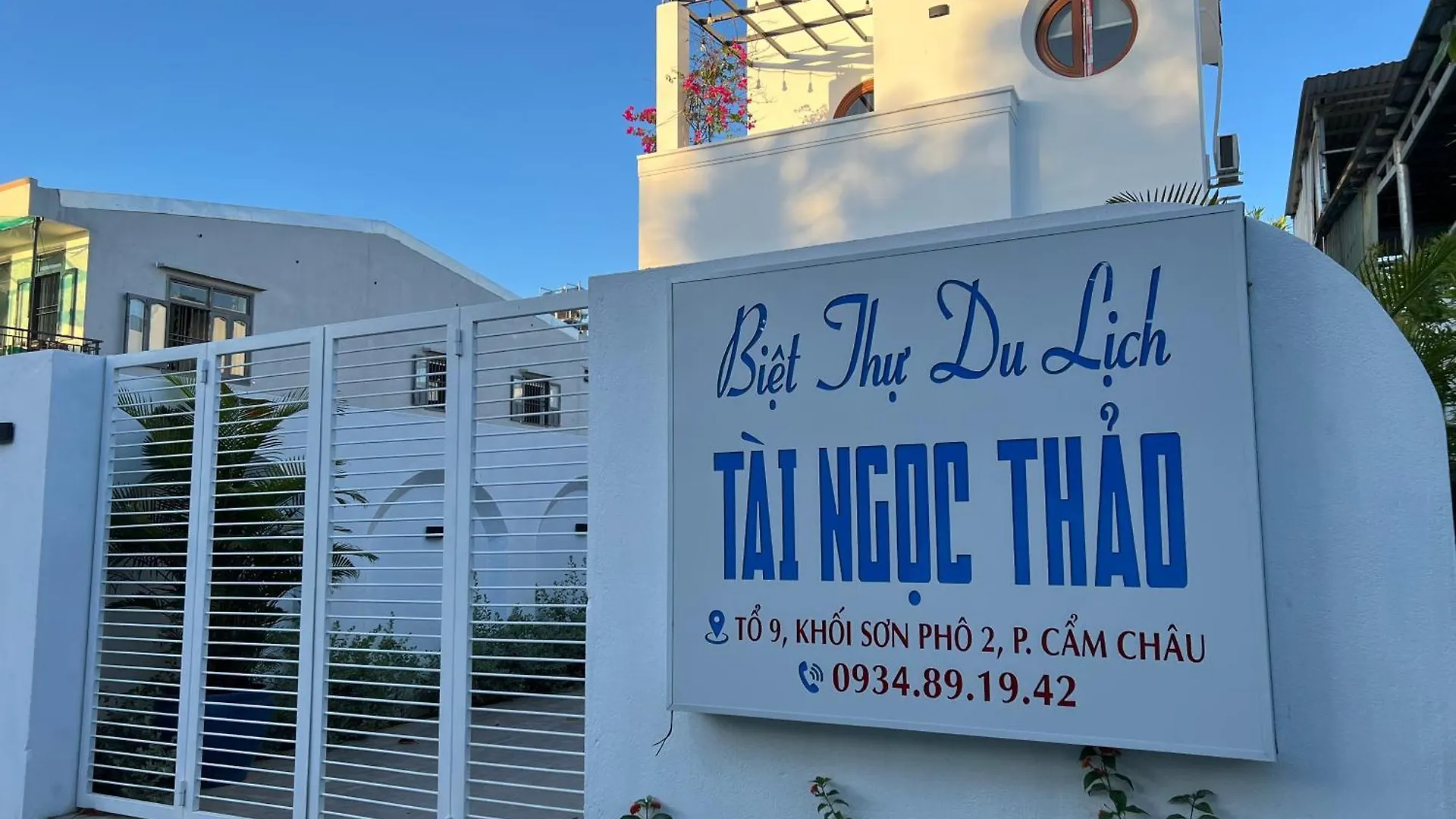 Tai Ngoc Thao Villa Хойан Отель типа 
